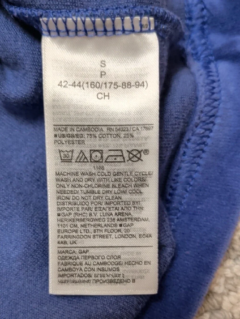 GAP Women Velvet Tee in Royal Blue Size S
